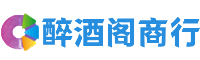 丰都晓静商行